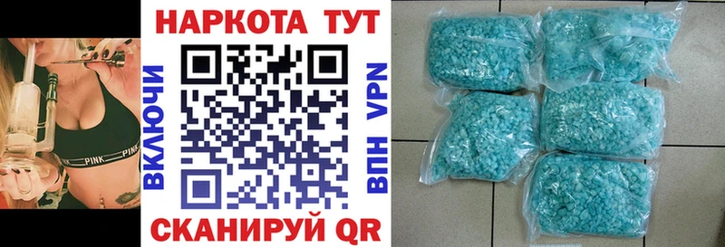 Где купить наркоту Новоалександровск Cocaine  АМФЕТАМИН  Лсд 25  Гашиш  МЕФ  А ПВП 