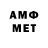 Кетамин VHQ fair cannel