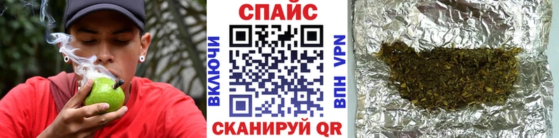хочу   MEGA вход  БУТИРАТ оксана  Новоалександровск 