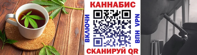 закладки  Новоалександровск  Печенье с ТГК марихуана 