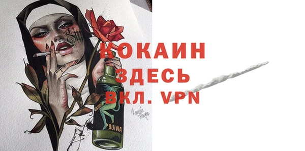 гидропоника Михайлов
