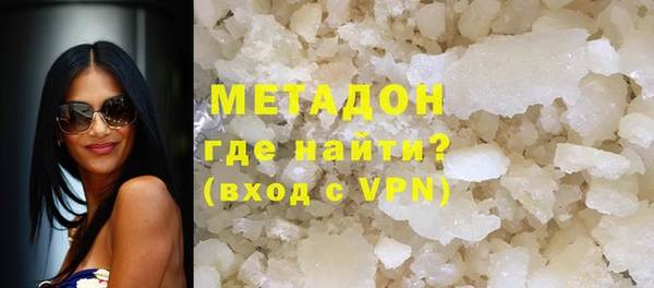 гидропоника Михайлов