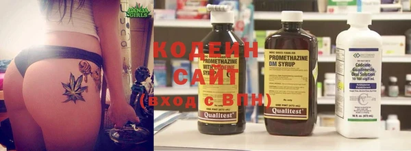 гидропоника Михайлов