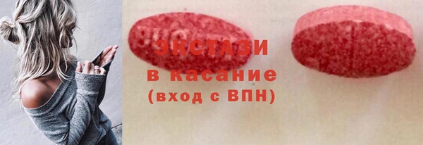 марихуана Михайловка