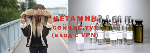 марихуана Михайловка