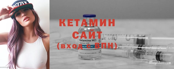 гидропоника Михайлов
