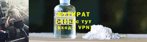 гидропоника Михайлов