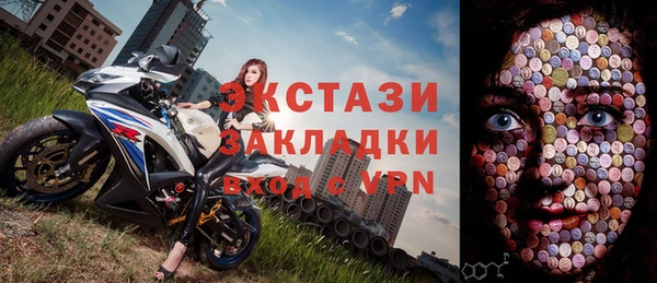 гидропоника Михайлов