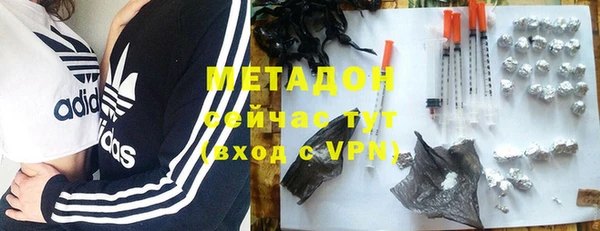 гидропоника Михайлов