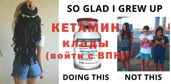 марихуана Михайловка