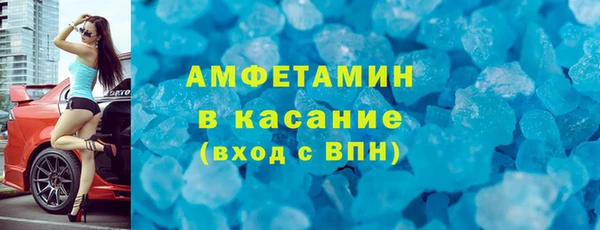 марихуана Михайловка