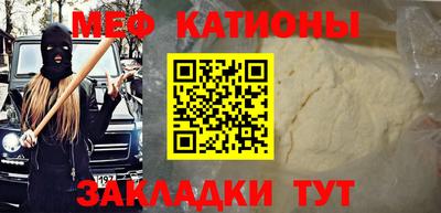 индика Гусиноозёрск