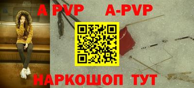 кристаллы Гусев