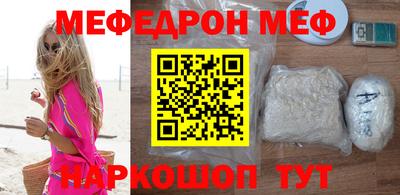 метадон Гусь-Хрустальный