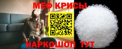твердый Усть-Джегута