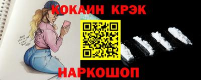 метадон Гусь-Хрустальный