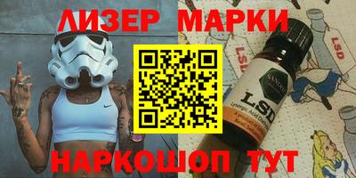 метадон Гусь-Хрустальный