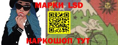 метадон Гусь-Хрустальный