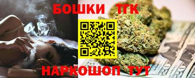 метадон Гусь-Хрустальный