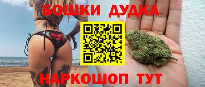 кристаллы Гусев