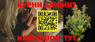 кристаллы Гусев