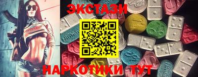метадон Гусь-Хрустальный