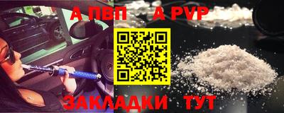 метадон Гусь-Хрустальный