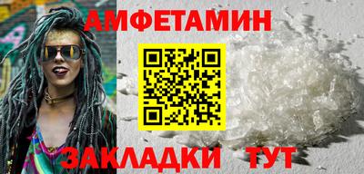 индика Гусиноозёрск