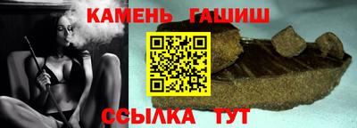 дмт Уссурийск