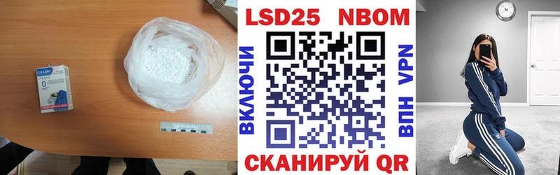 ЛСД экстази кислота  Новоалександровск 