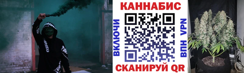 Бошки Шишки тримм Новоалександровск