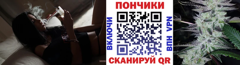 где купить наркотик  Новоалександровск  Марихуана MAZAR 